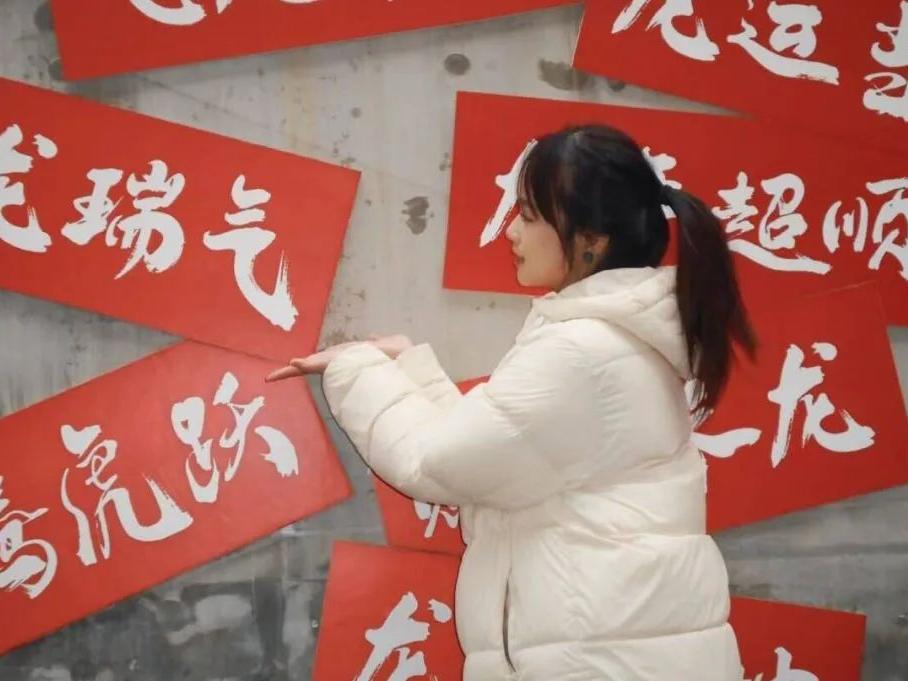 3044am永利集团官网