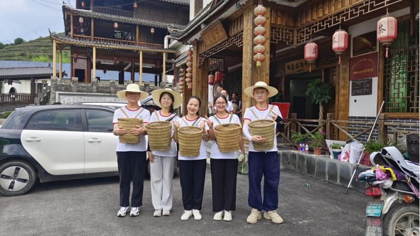 3044am永利集团官网