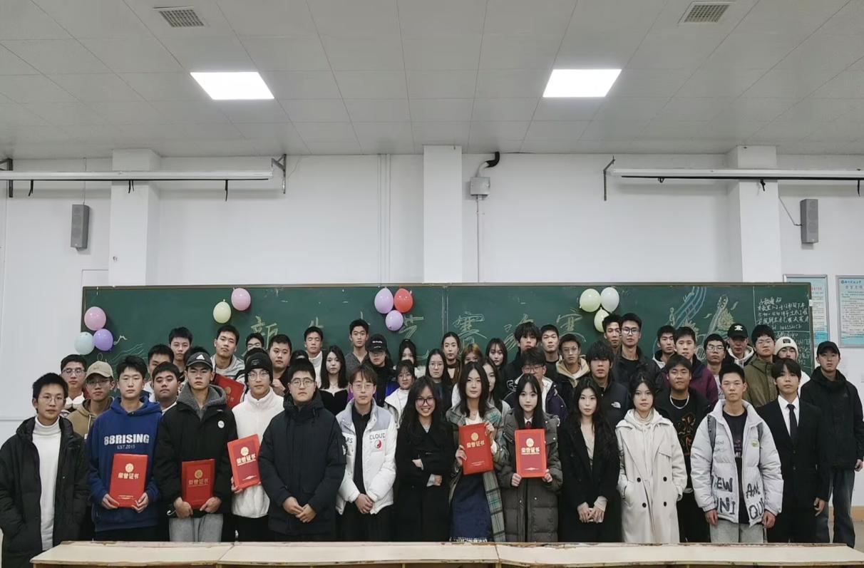 3044am永利集团官网