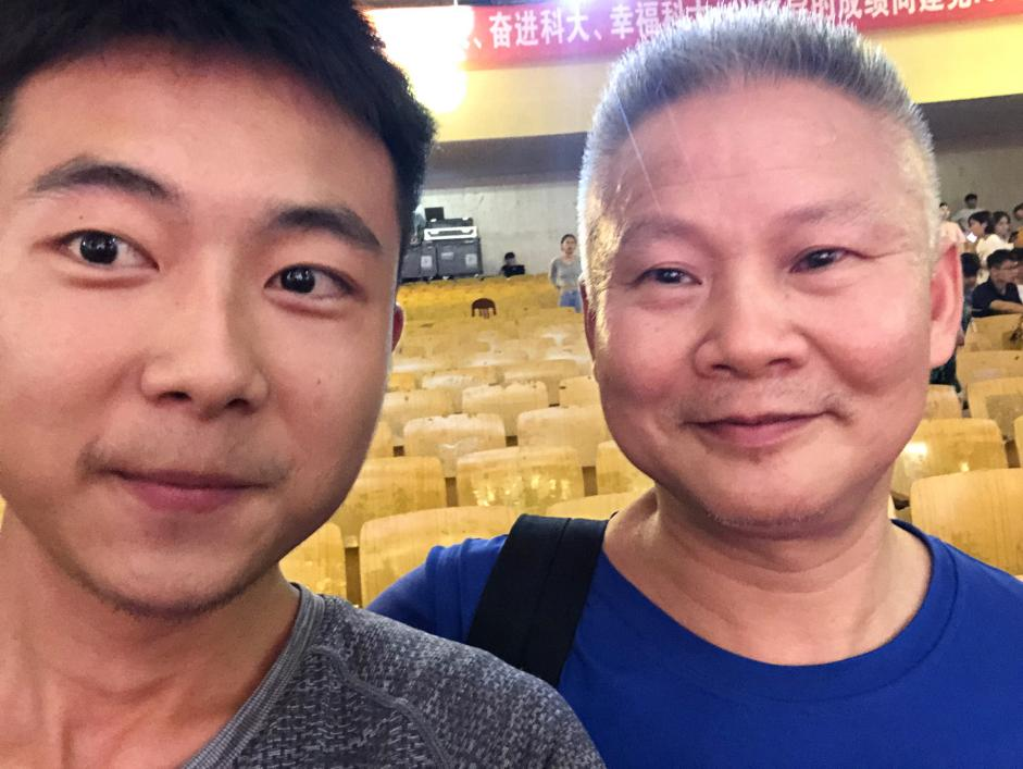 3044am永利集团官网