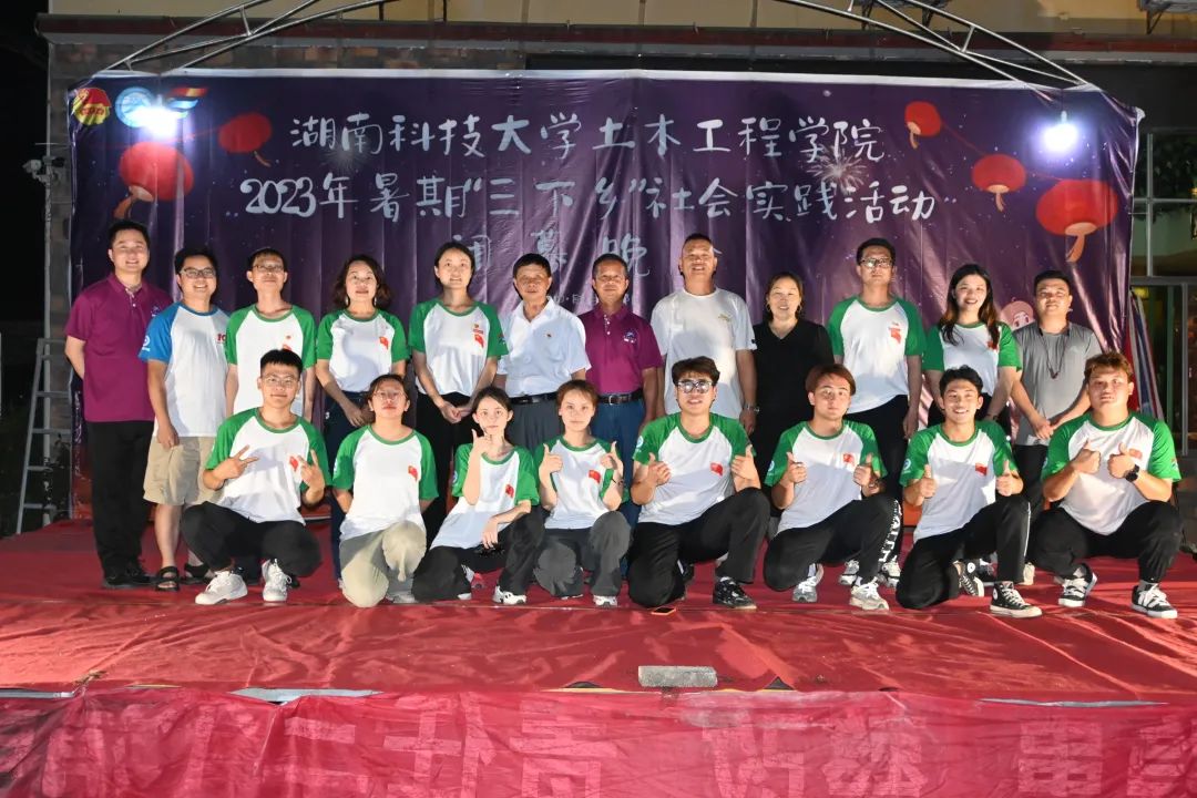 3044am永利集团官网