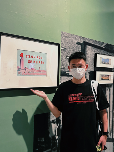 3044am永利集团官网