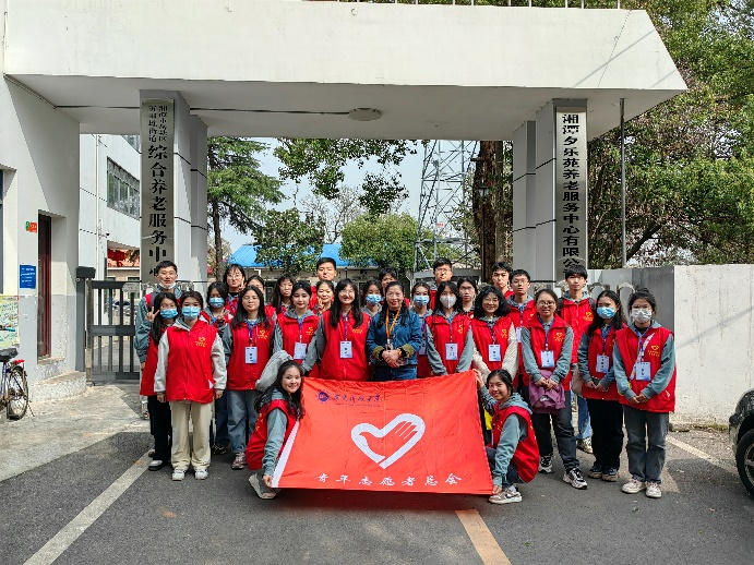 3044am永利集团官网