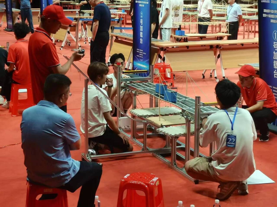 3044am永利集团官网