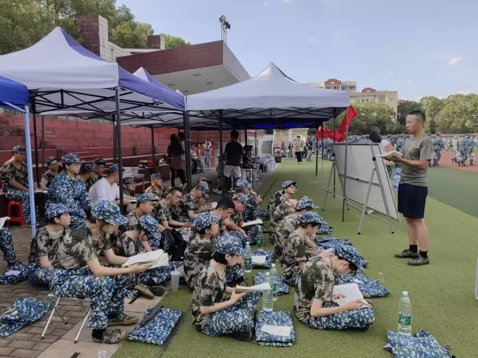 3044am永利集团官网