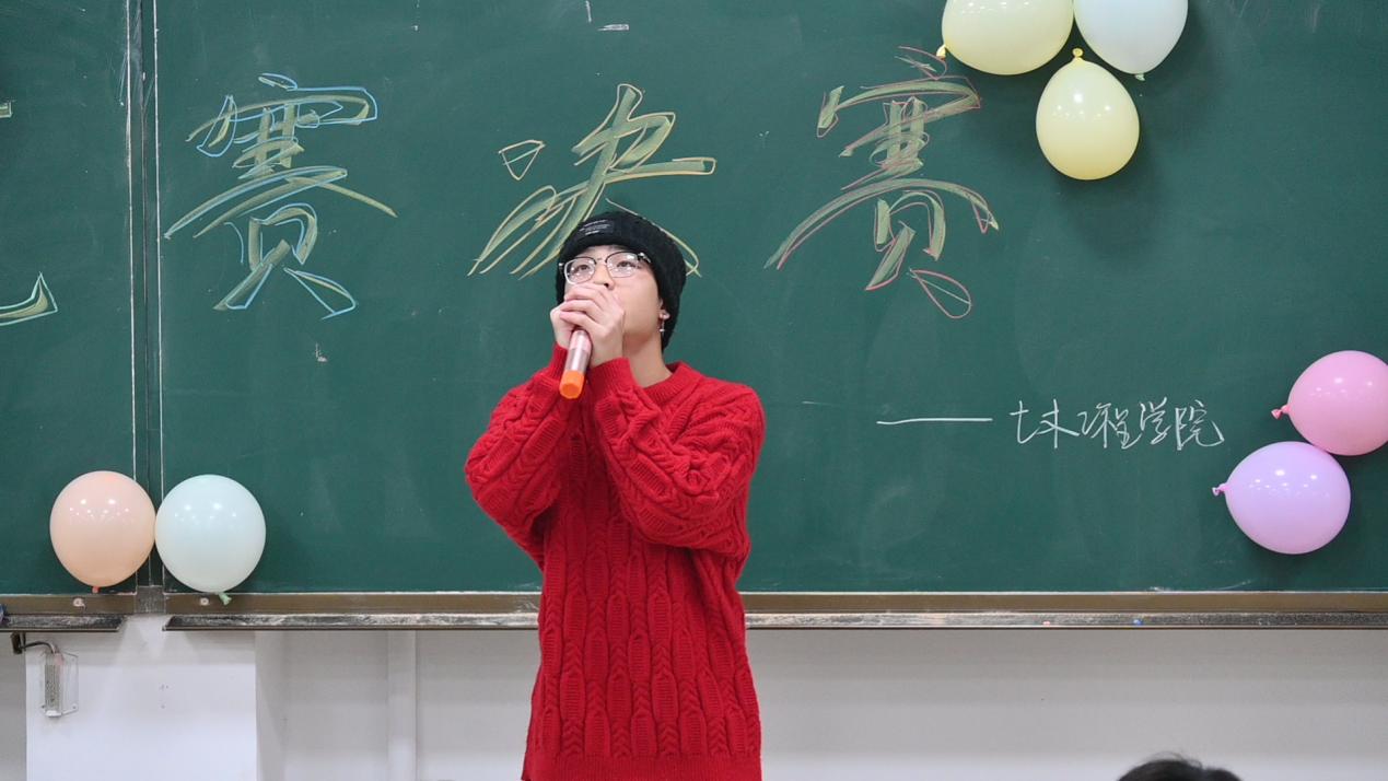 3044am永利集团官网