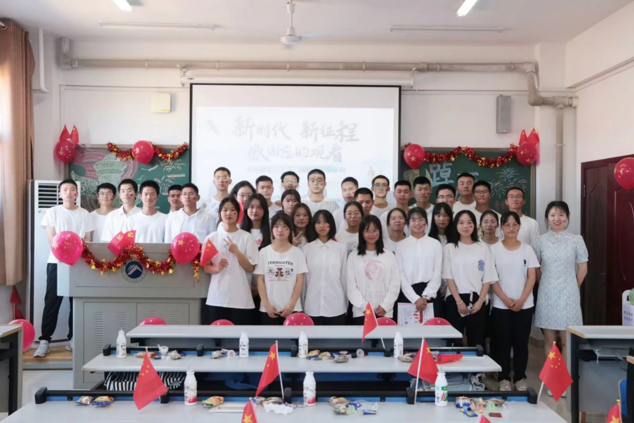 3044am永利集团官网