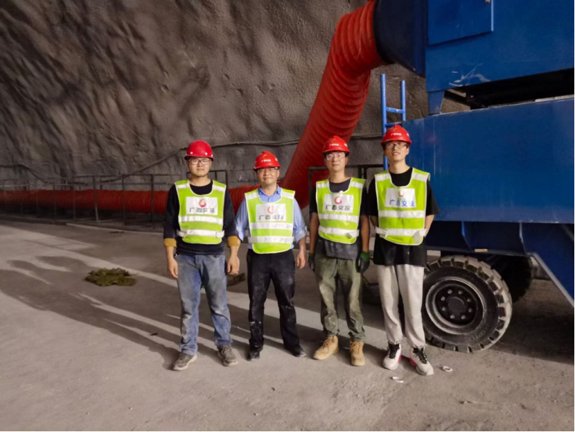 3044am永利集团官网