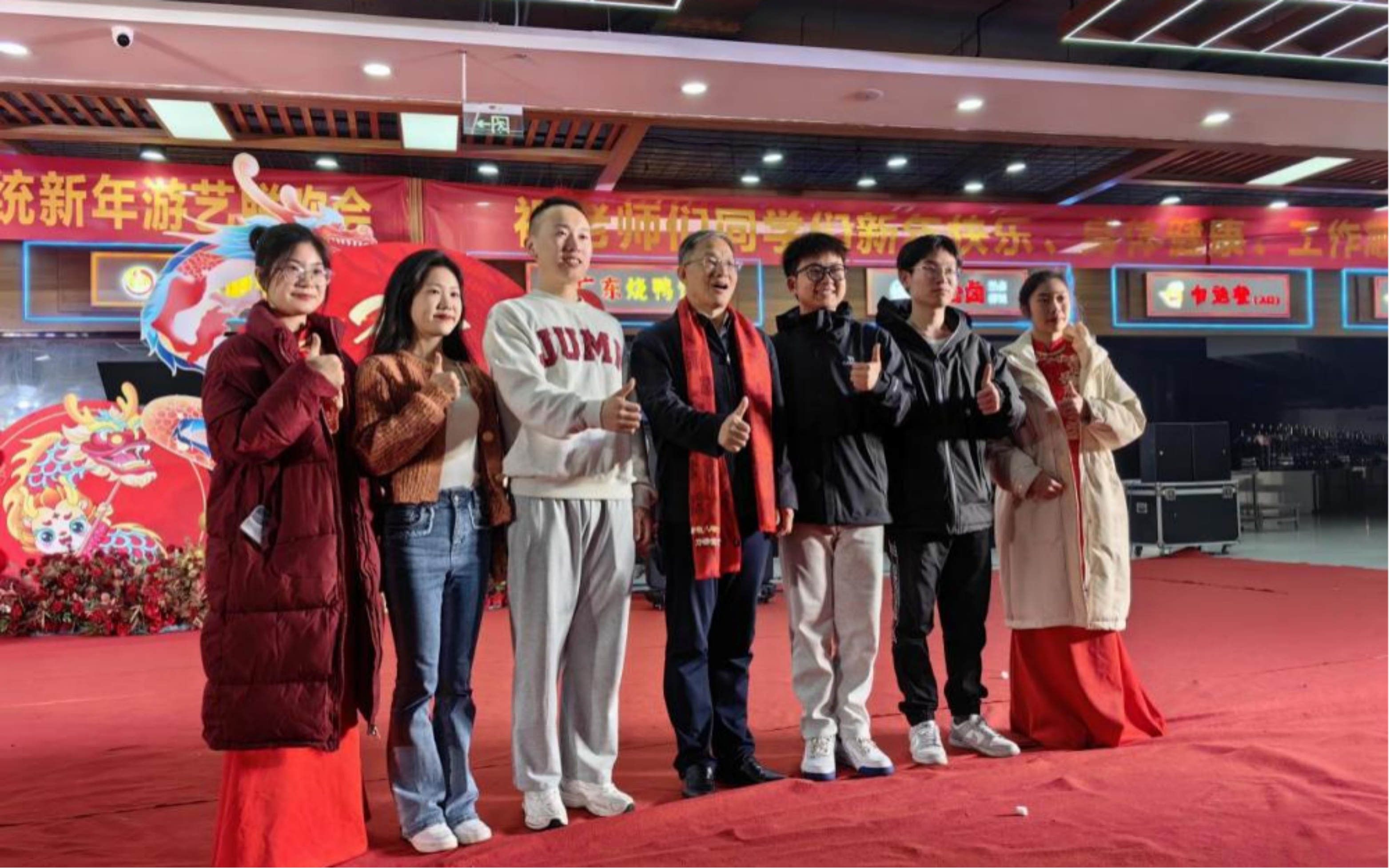 3044am永利集团官网