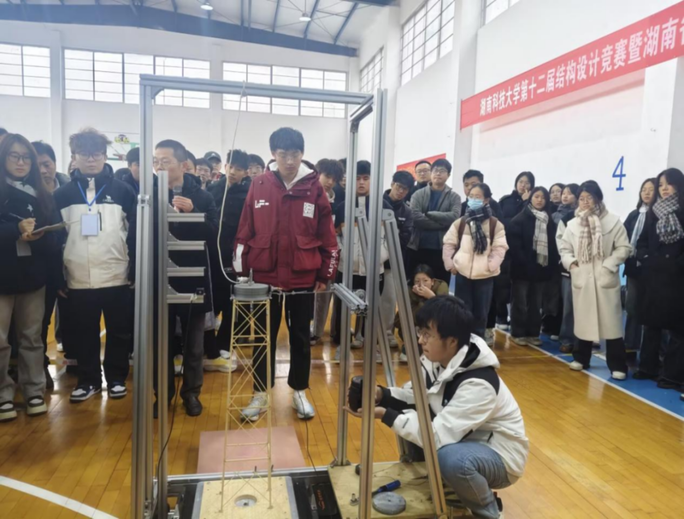 3044am永利集团官网