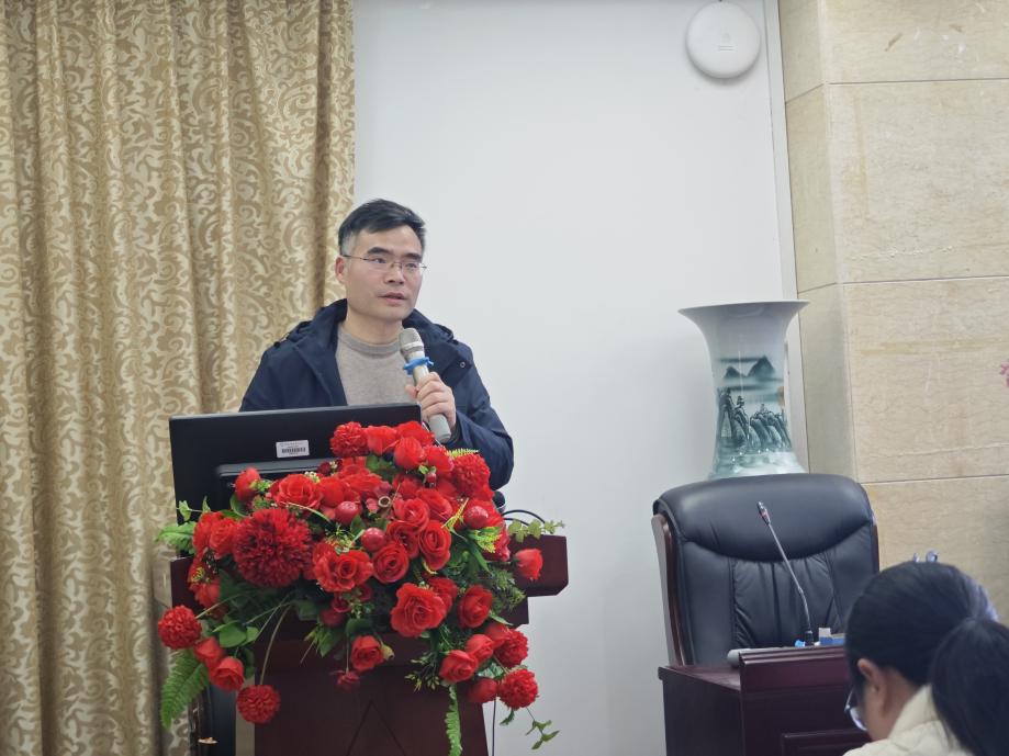 3044am永利集团官网