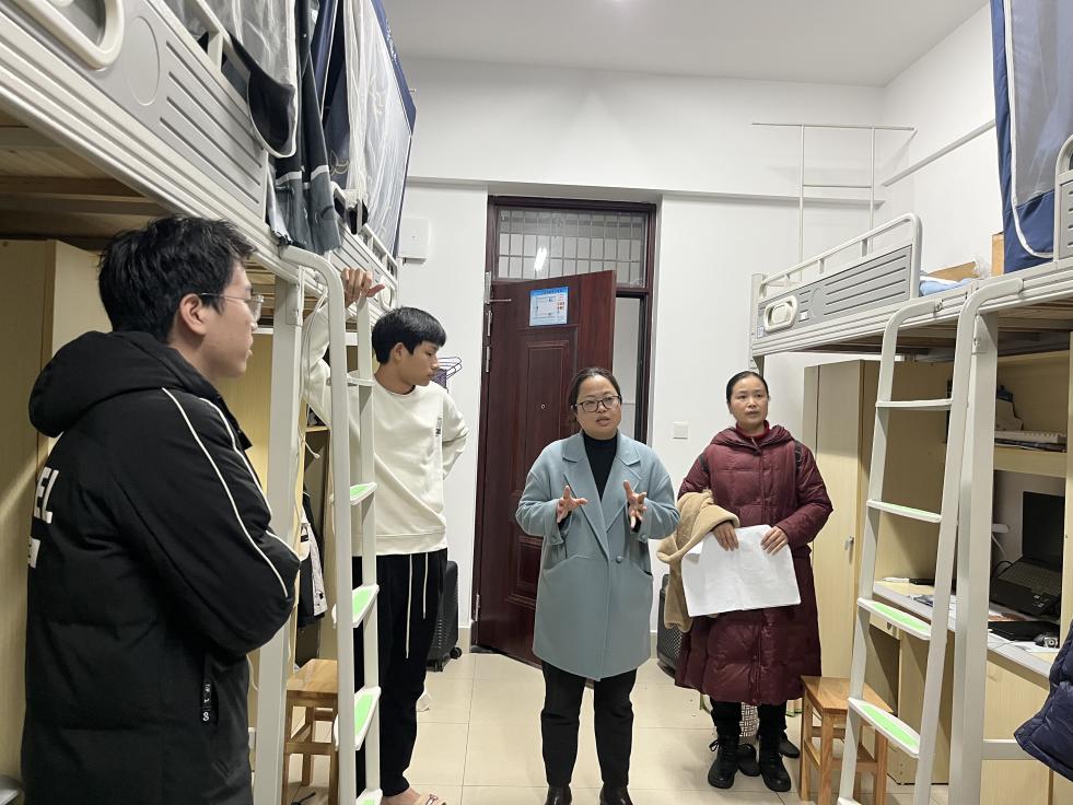 3044am永利集团官网