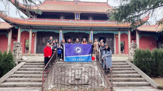 3044am永利集团官网