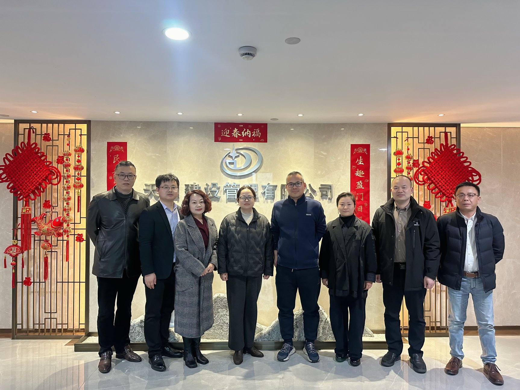 3044am永利集团官网