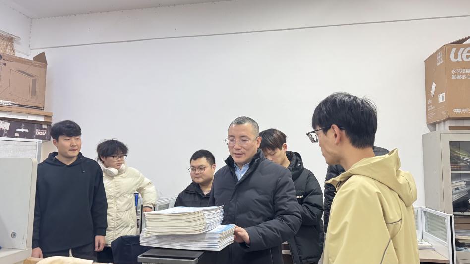 3044am永利集团官网