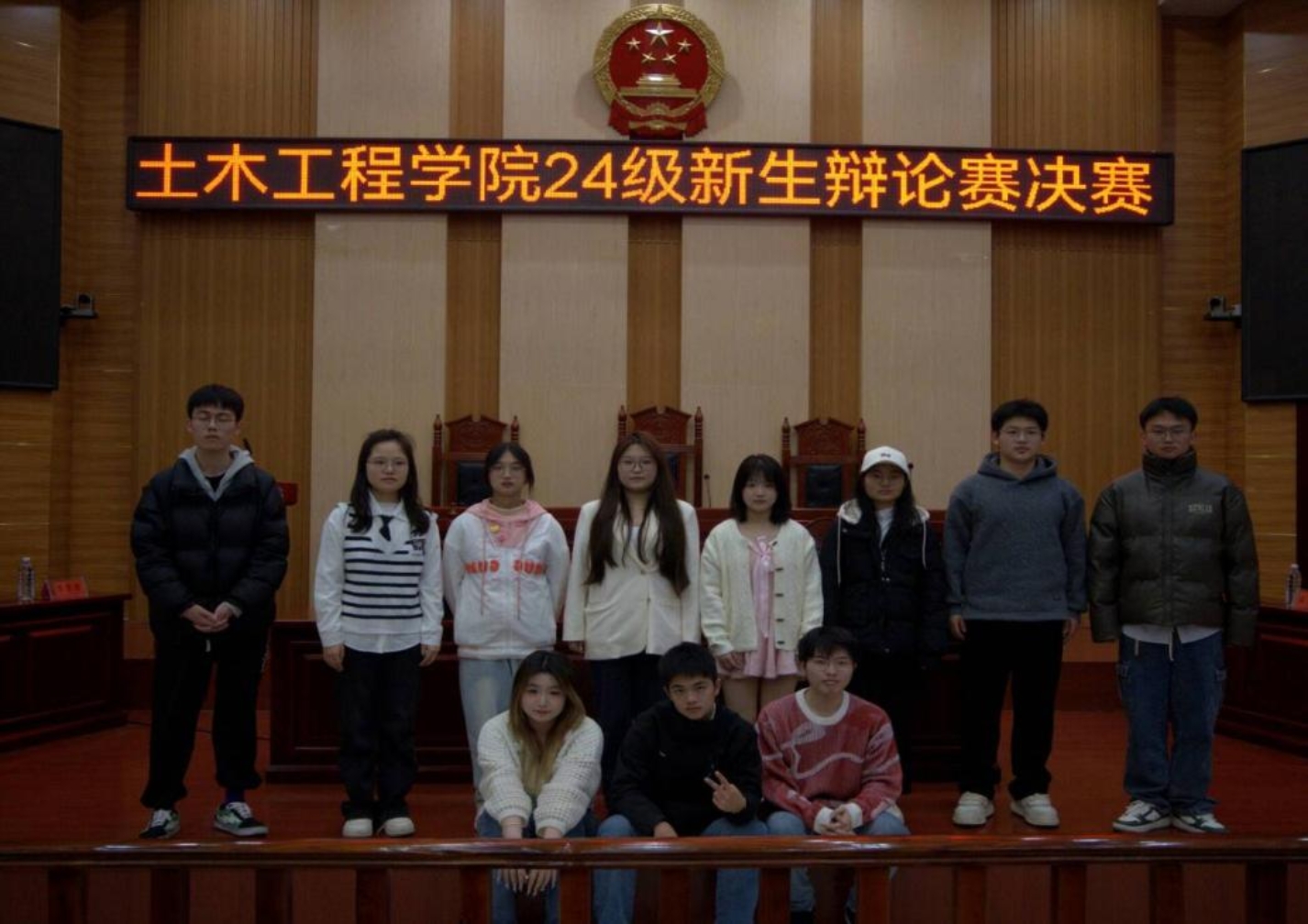 3044am永利集团官网