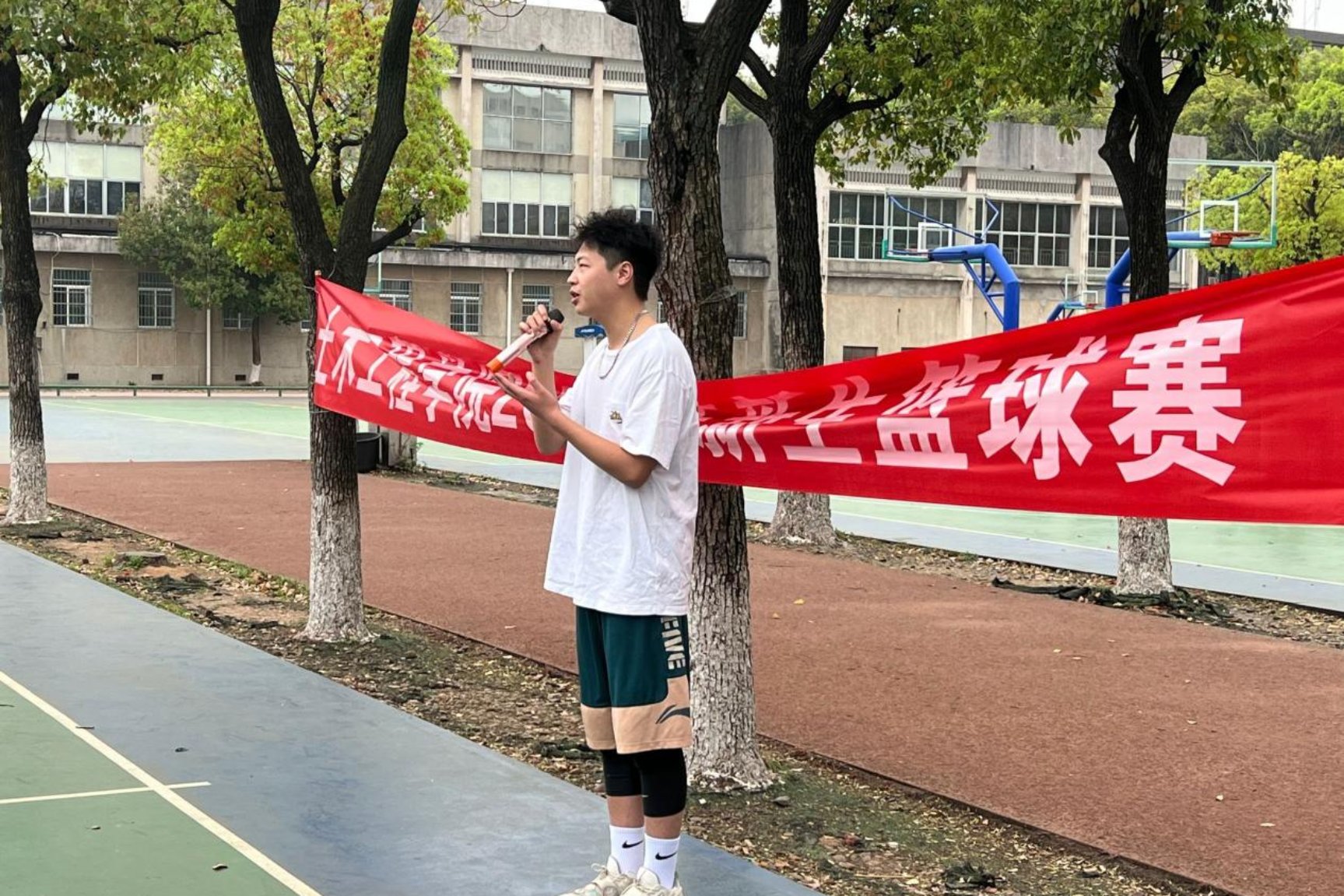 3044am永利集团官网