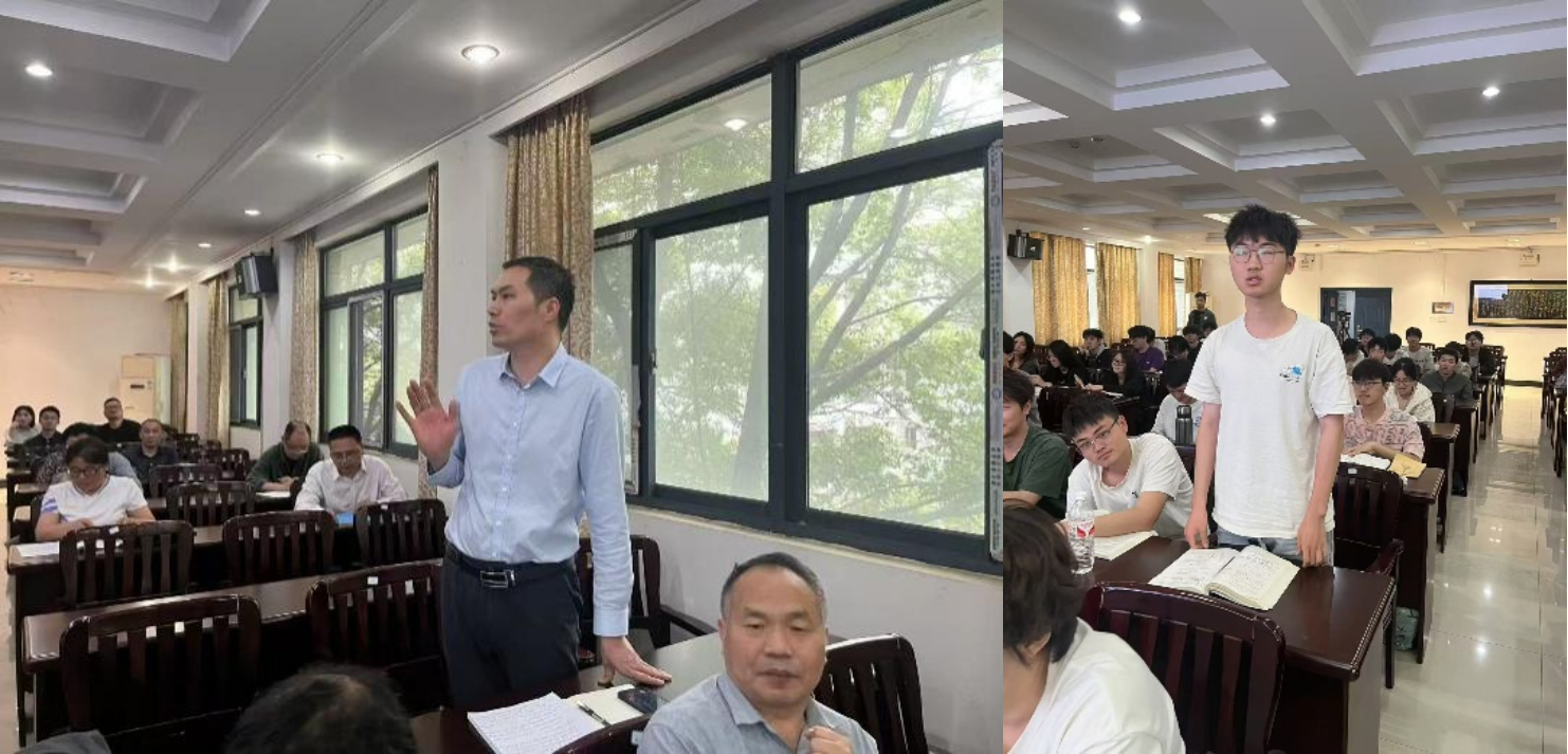 3044am永利集团官网