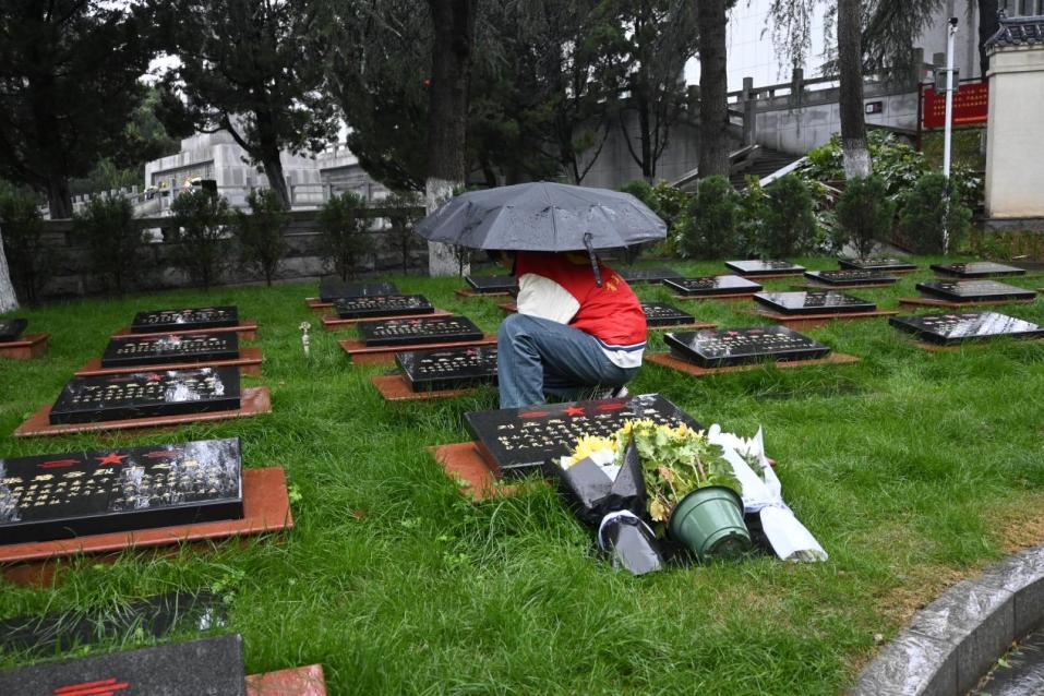 3044am永利集团官网