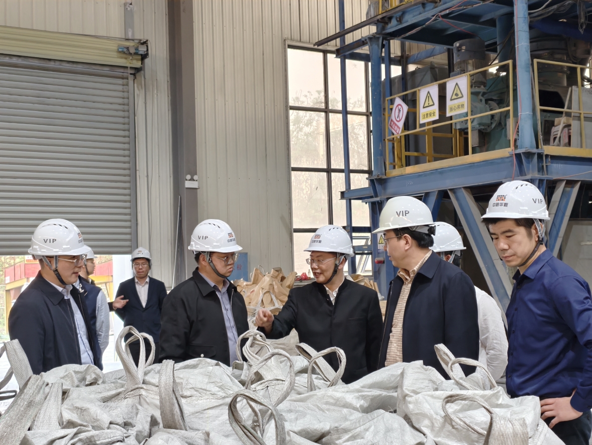 3044am永利集团官网