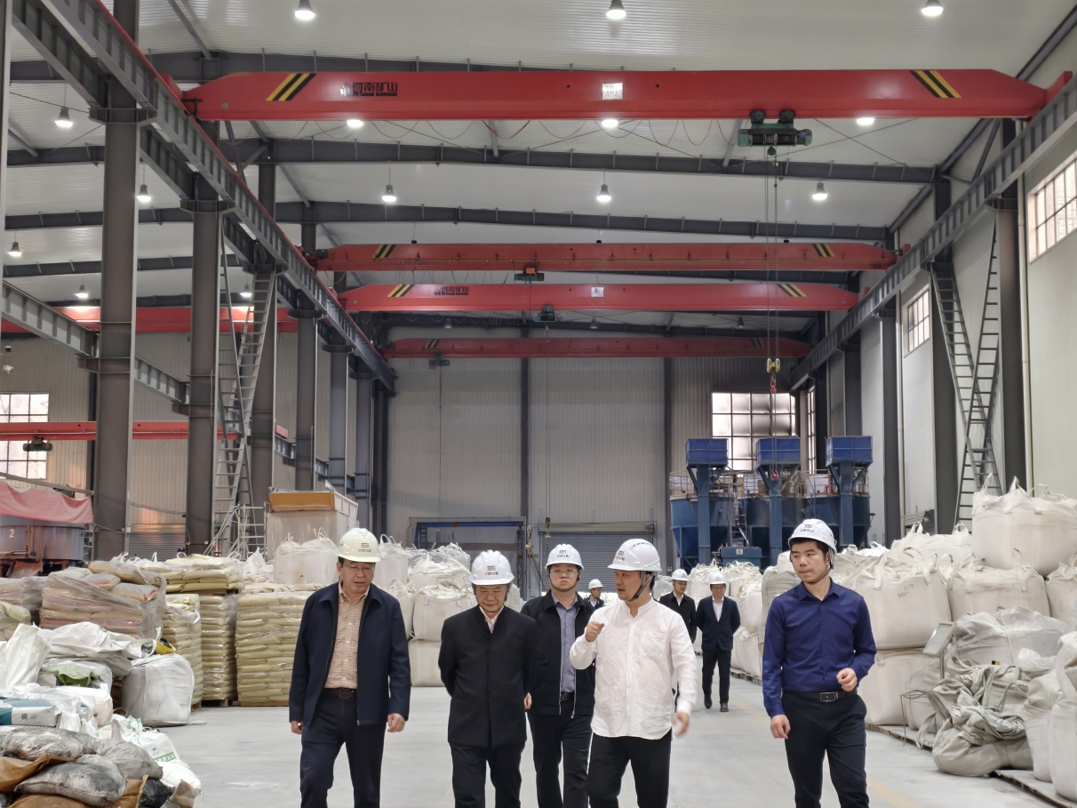 3044am永利集团官网