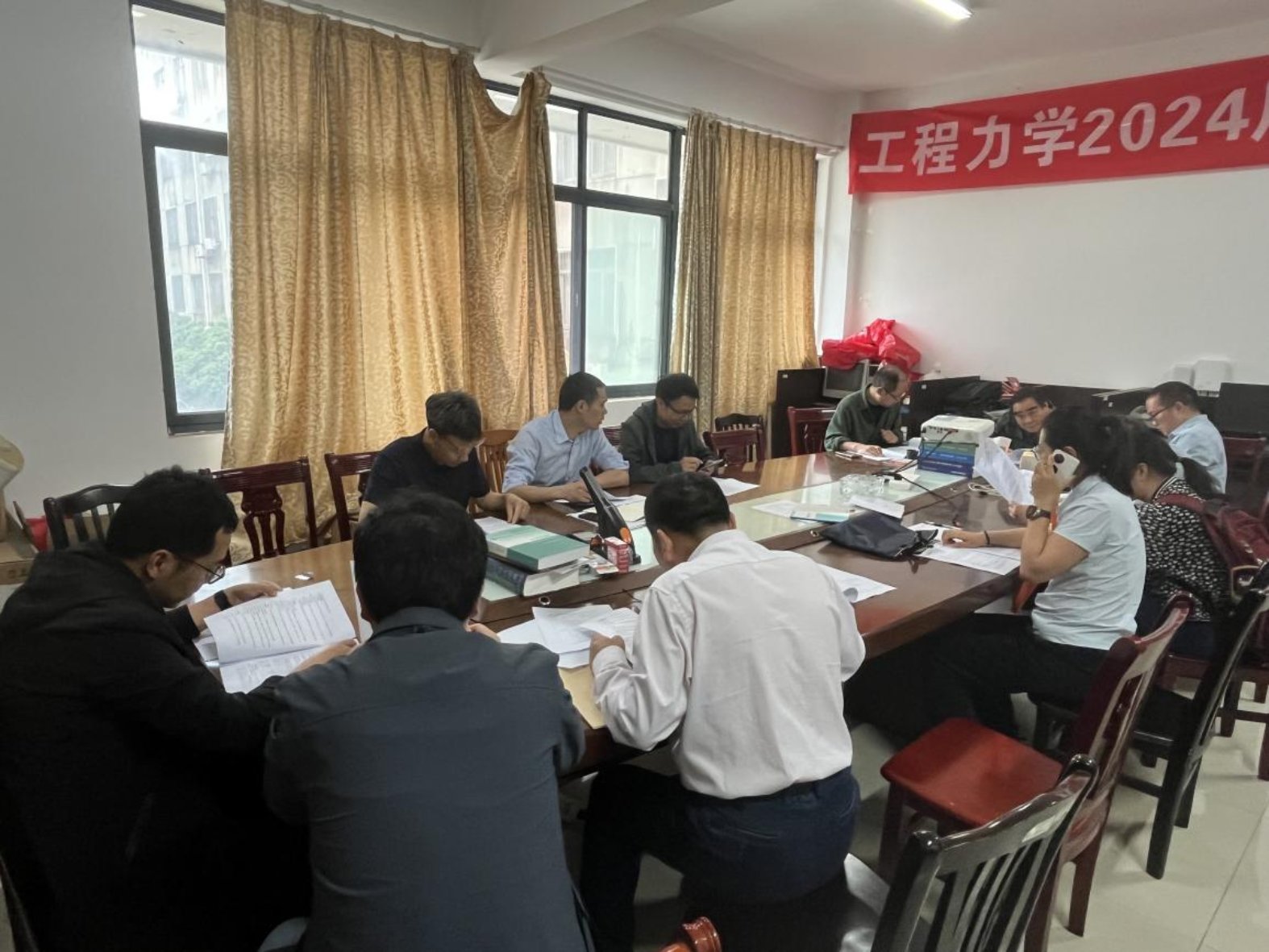 3044am永利集团官网