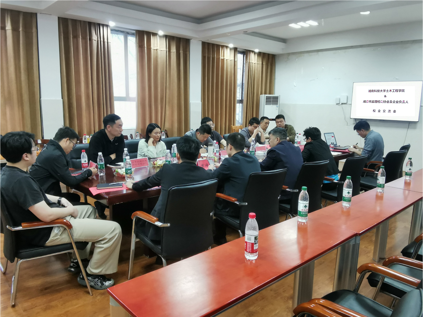 3044am永利集团官网