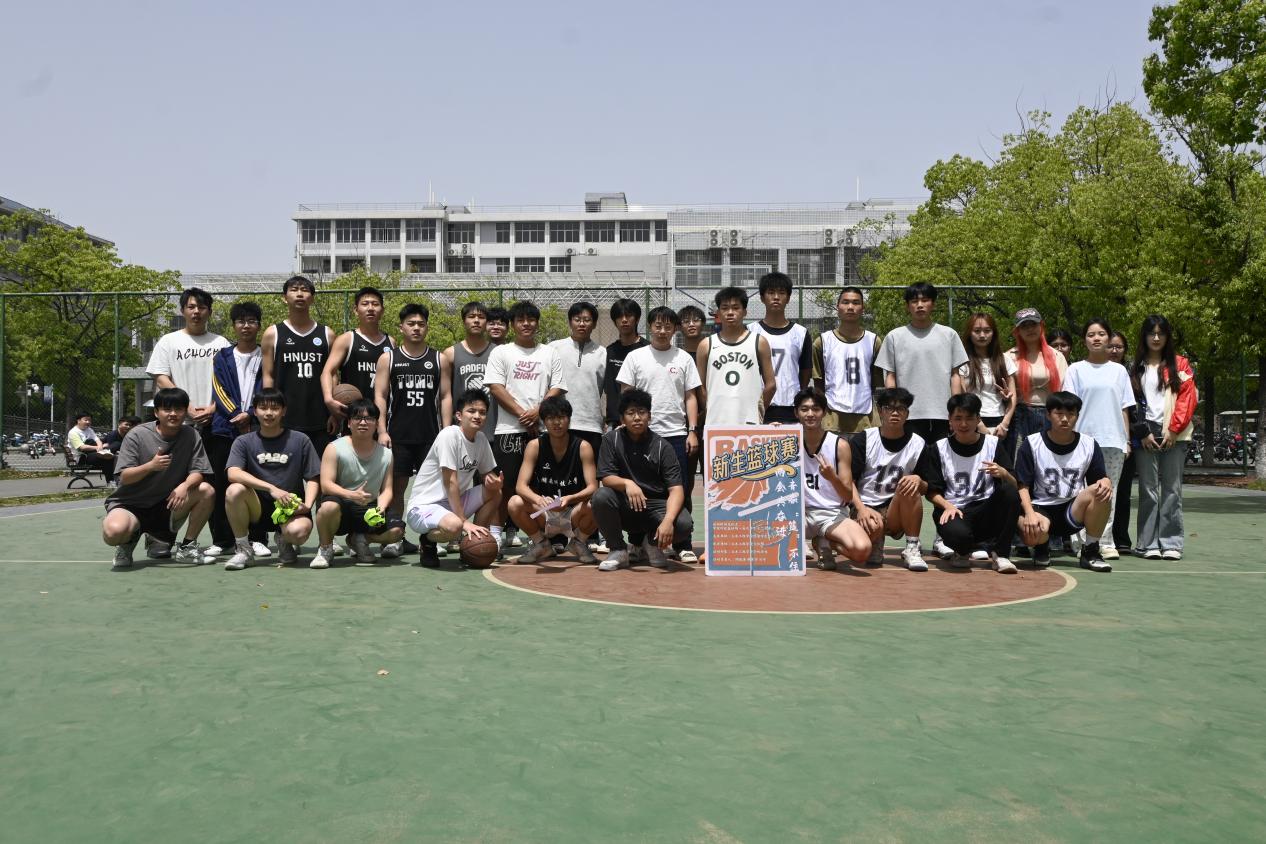 3044am永利集团官网