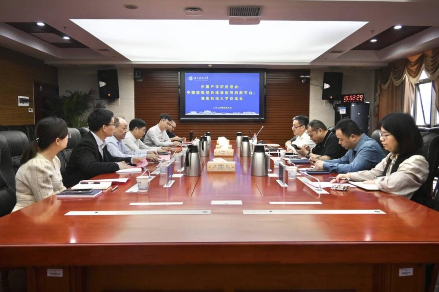 3044am永利集团官网