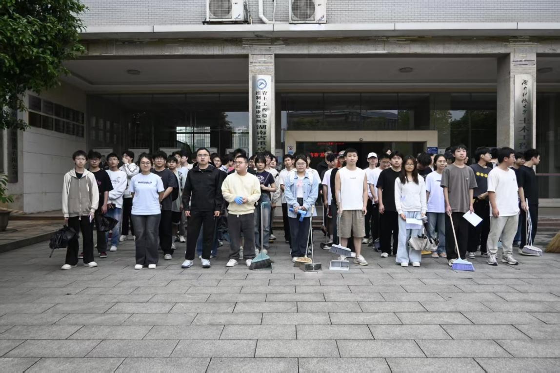 3044am永利集团官网