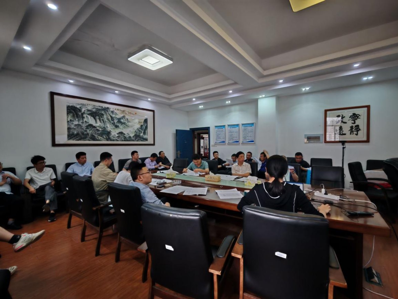 3044am永利集团官网