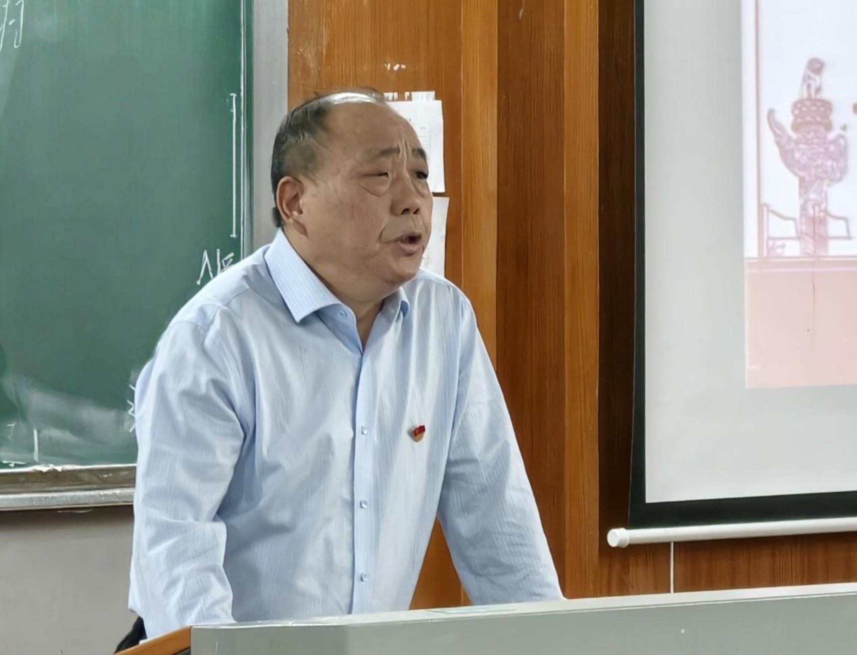 3044am永利集团官网