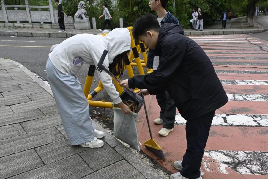 3044am永利集团官网