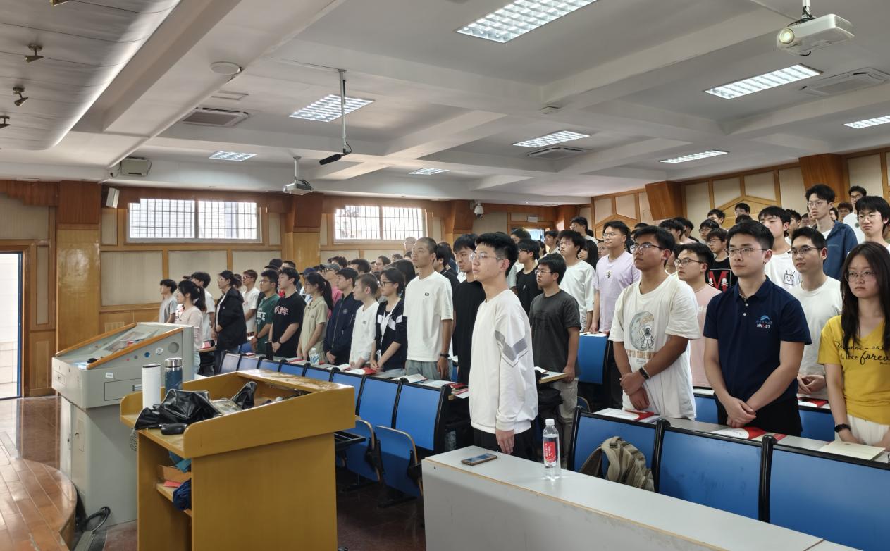 3044am永利集团官网