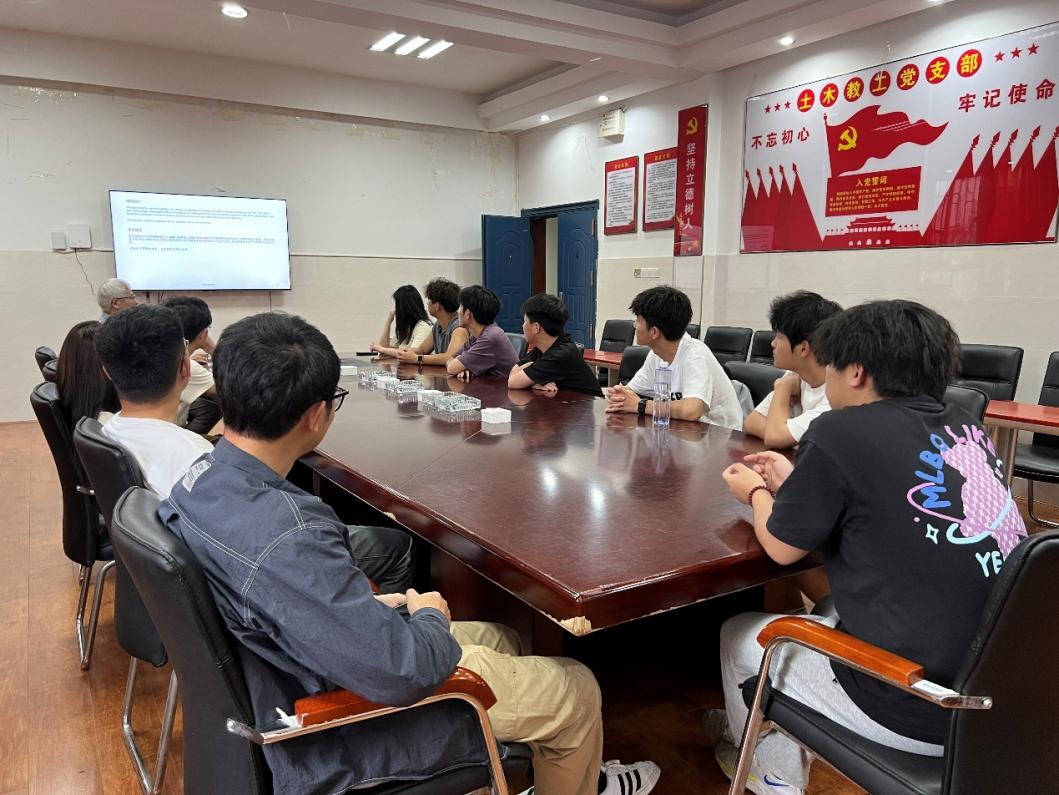 3044am永利集团官网