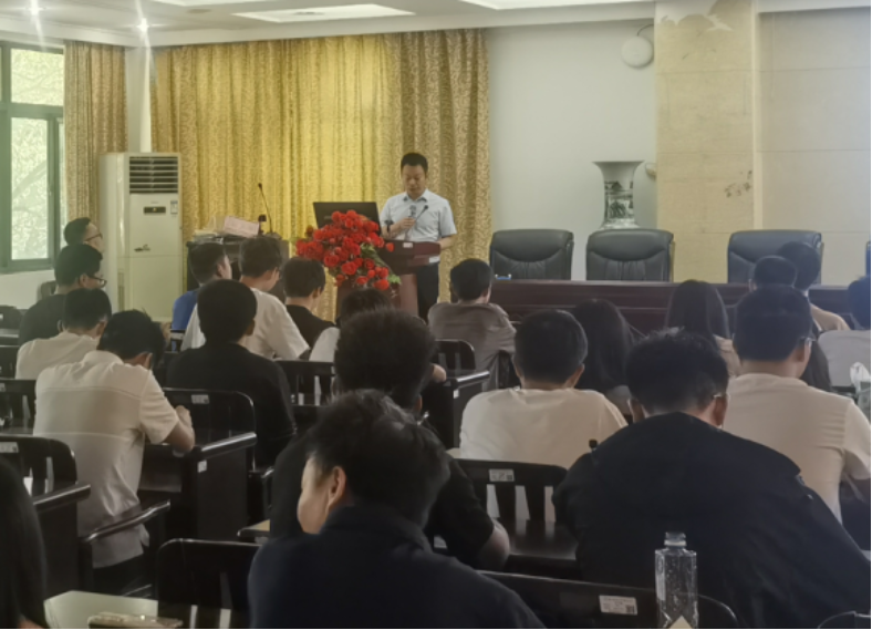 3044am永利集团官网