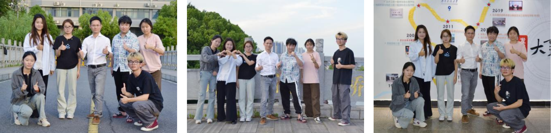 3044am永利集团官网