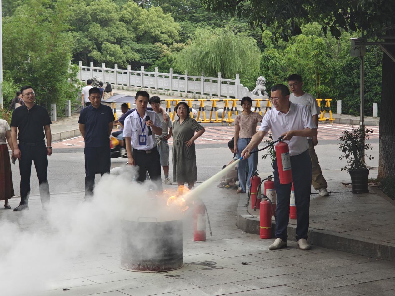 3044am永利集团官网