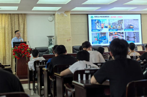 3044am永利集团官网