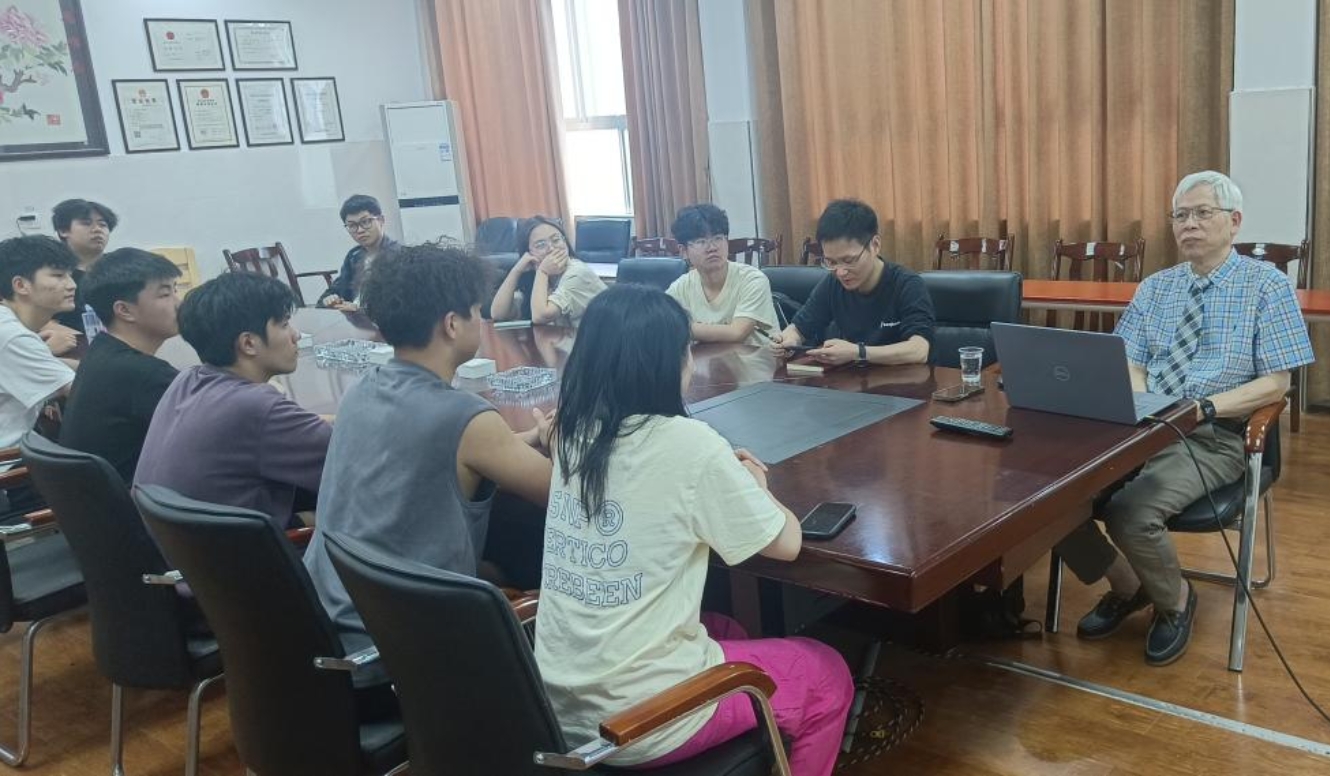 3044am永利集团官网