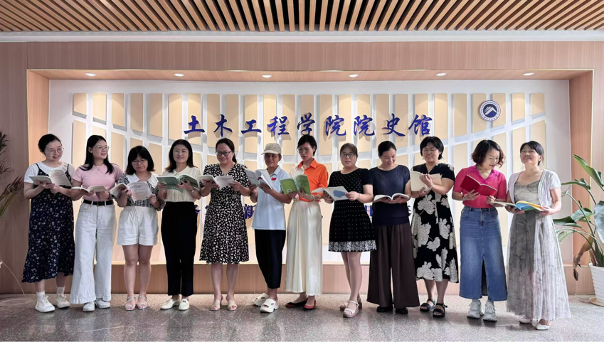 3044am永利集团官网