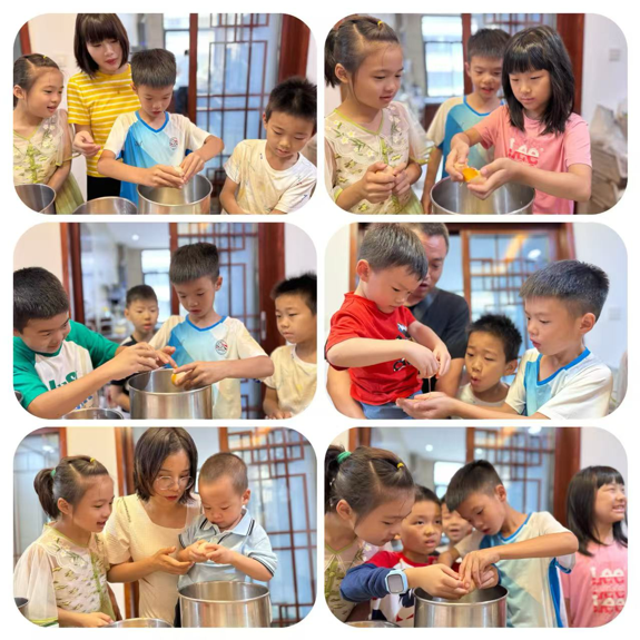 3044am永利集团官网