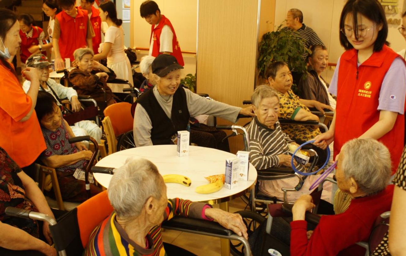 3044am永利集团官网