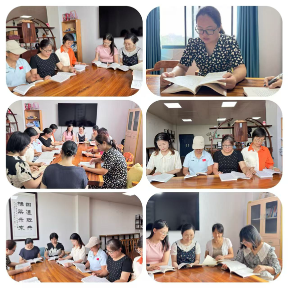 3044am永利集团官网