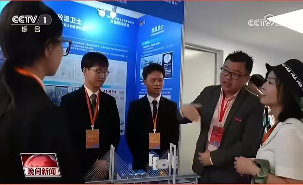 3044am永利集团官网