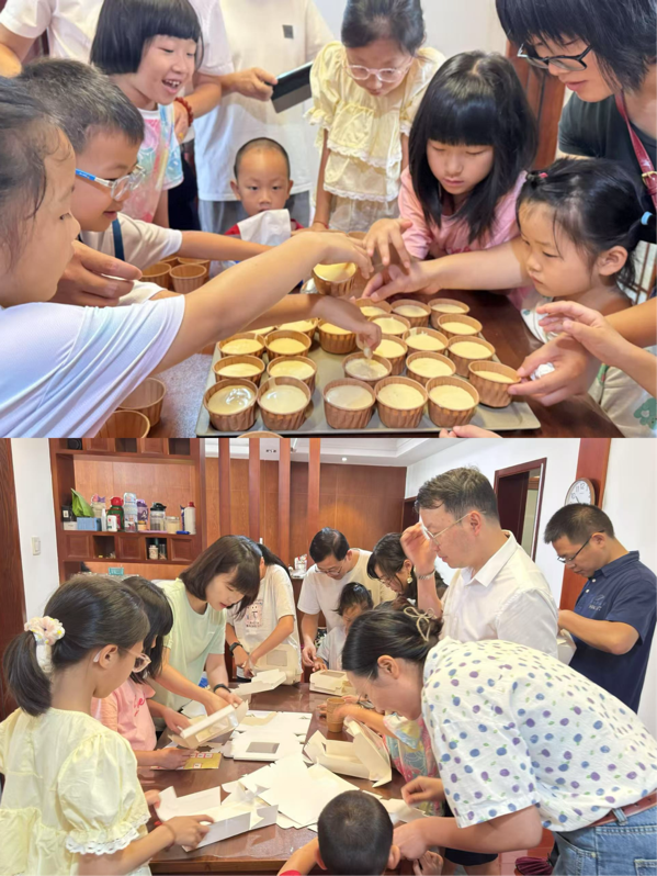 3044am永利集团官网