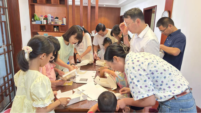 3044am永利集团官网