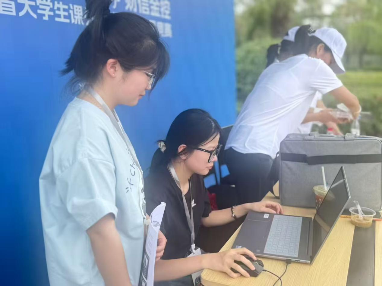 3044am永利集团官网