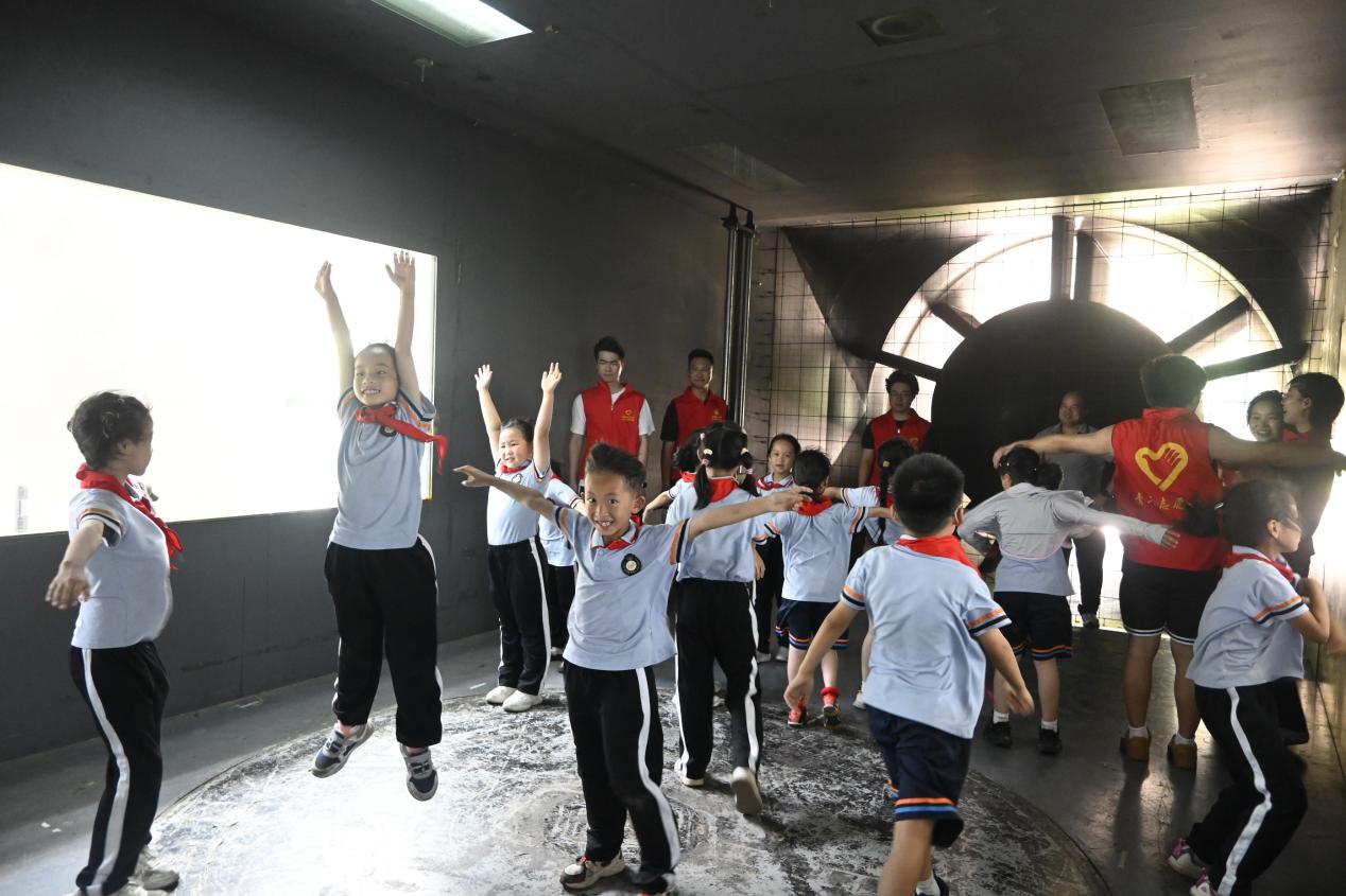 3044am永利集团官网