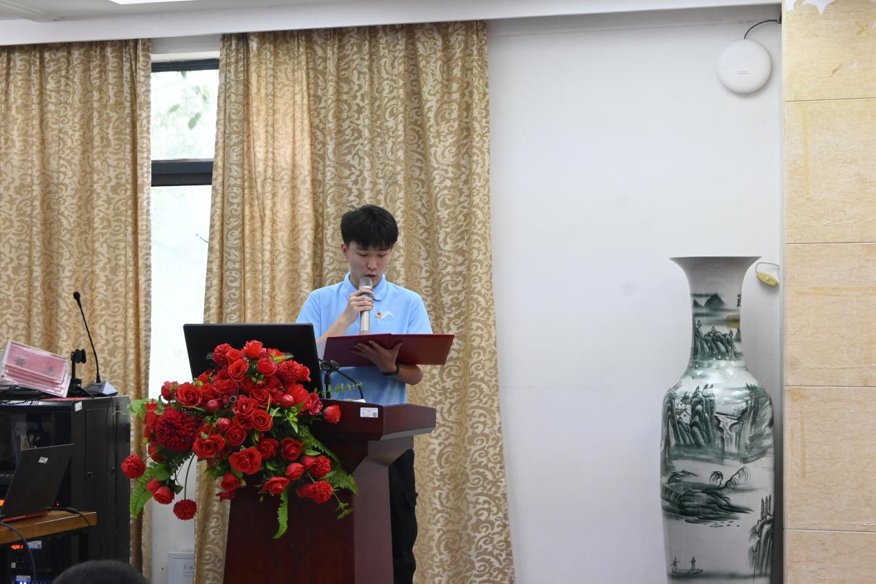 3044am永利集团官网